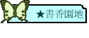 ѭa