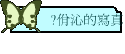 ?ۨGgu