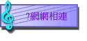 ?۳s