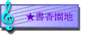 ѭa