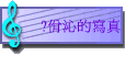 ?ۨGgu