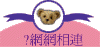 ?۳s