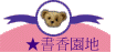 ѭa