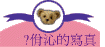 ?ۨGgu