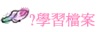 ?ǲɮ