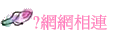 ?۳s