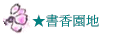 ѭa