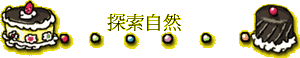 ۵M