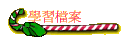 ǲɮ