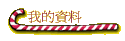 ڪ