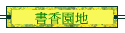 ѭa
