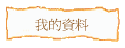 ڪ