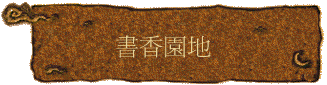 ѭa