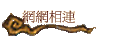 ۳s