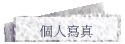 ӤHgu