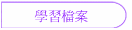 ǲɮ