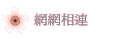 ۳s
