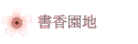 ѭa