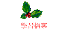 ǲɮ