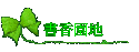 ѭa