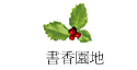 ѭa