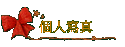ӤHgu
