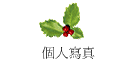ӤHgu
