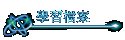 ǲɮ