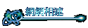 ۳s