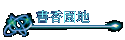 ѭa