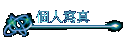 ӤHgu