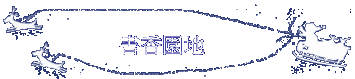 ѭa