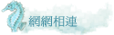 ۳s