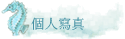 ӤHgu