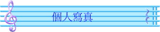ӤHgu