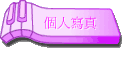 ӤHgu