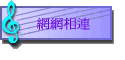 ۳s