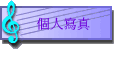 ӤHgu