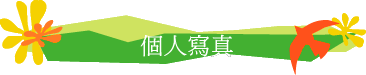 ӤHgu