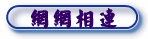 ۳s