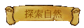 ۵M