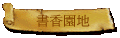 ѭa