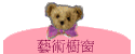 No