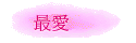 ̷R