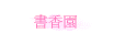 ۤ