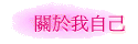 ڦۤv
