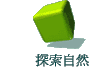 ۵M