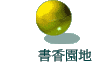 ѭa