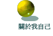 ڦۤv