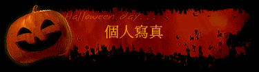 ӤHgu